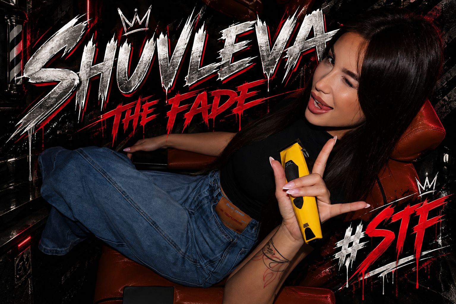 Shuvleva The Fade #STF: Памела в бръснарския стол с жълта машинка